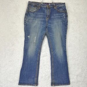Vigoss Womens Jeans Boot Cut Blue Denim Medium Wash Distressed Whiskered Plus 18